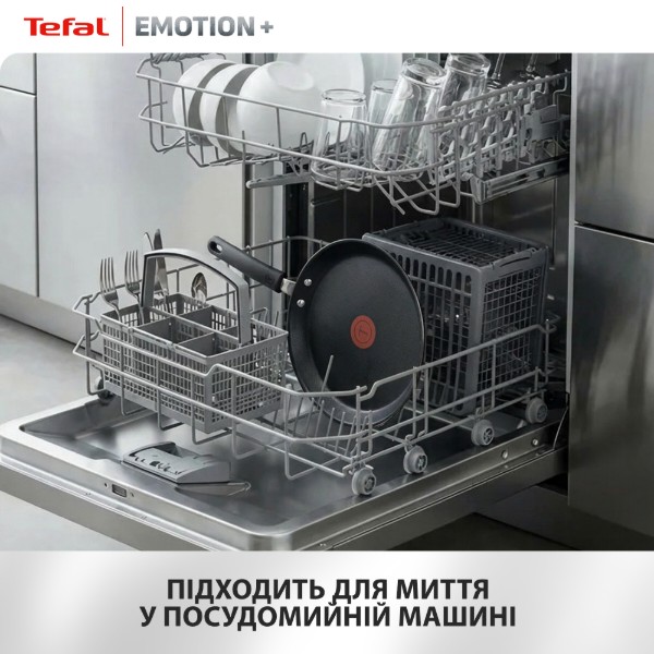 Фото - Сковорода для блинов Tefal E3383855 Emotion+ 25 см